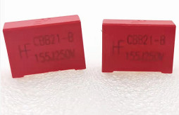 Anti Isolasi PBT BOX Type Capacitor, 1.5uF Metalized Polypropylene Capacitors