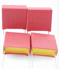 2.2uF PBT BOX Metallized Polypropylene Film Capacitor Fire Retardant
